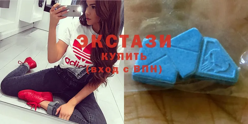 ЭКСТАЗИ 300 mg  Барабинск 